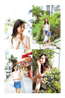女生日记