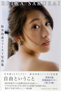 花开锦绣