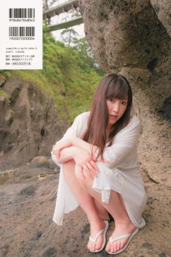 杨澜:女人不结婚就不幸福吗