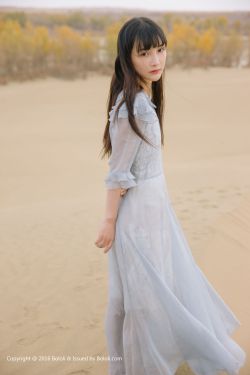 爱浴林心如